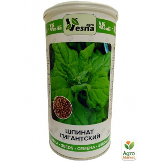 Шпинат Гигантский (в банке) ТМ Весна 500г