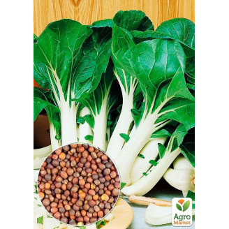 Капуста Пак Чой (Зіпер) ТМ Весна 1,5г