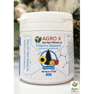 Біостимулятор нового покоління KORNEVIN ULTRA (Корневін Ультра) ТМ AGRO-X 100г