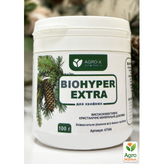 Мінеральне добриво BIOHYPER EXTRA Для хвойних (Біохайпер Екстра) ТМ AGRO-X 100г