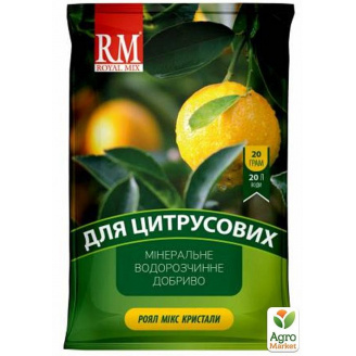 Добриво кристалічне Для цитрусових рослин ТМ Royal Mix 20г