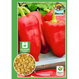 Перец Ласточка (Большой пакет) ТМ Весна 0,7г