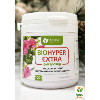 Мінеральне добриво BIOHYPER EXTRA Для троянд (Біохайпер Екстра) ТМ AGRO-X 100г