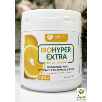 Мінеральне добриво BIOHYPER EXTRA Для цитрусових (Біохайпер Екстра) ТМ AGRO-X 100г