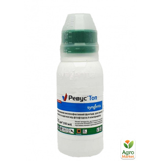Фунгицид Ревус Топ ТМ Syngenta 100мл