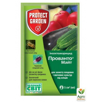 Інсекто-акарицид Прованто Майт ТМ Protect Garden 5мл