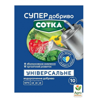 Минеральное удобрение универсальное СОТКА ТМ Семейный сад 20г