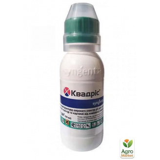 Фунгицид Квадрис ТМ Syngenta 100мл