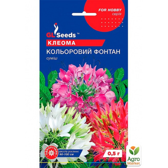 Клеома смесь Цветной фонтан ТМ GL SEEDS 0.5г