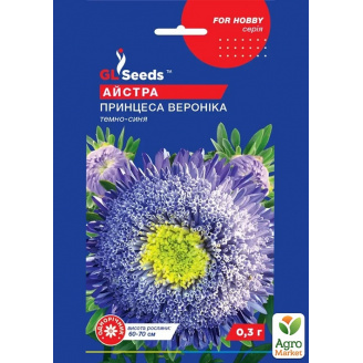 Астра Принцесса Вероника ТМ GL SEEDS 0.3г