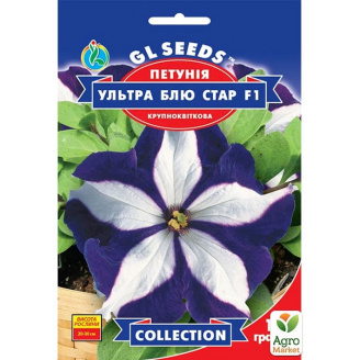 Петуния Ультра Блу Стар F1 ТМ GL SEEDS 5шт