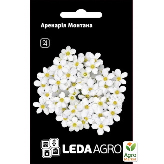 Аренария Монтана ТМ Leda Agro 0,02г