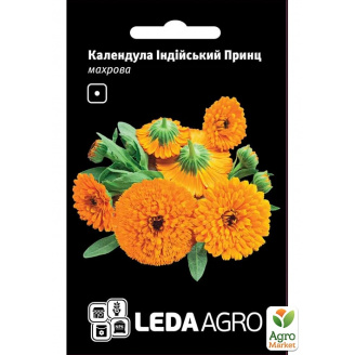 Календула Индийский принц ТМ Leda Agro 0,5г
