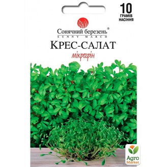 Крес-салат Мікрогрін ТМ Сонячний березень 10г