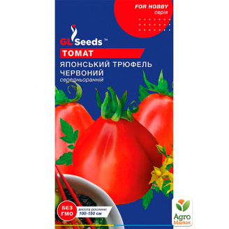 Томат Японський трюфель червоний ТМ GL SEEDS 20шт