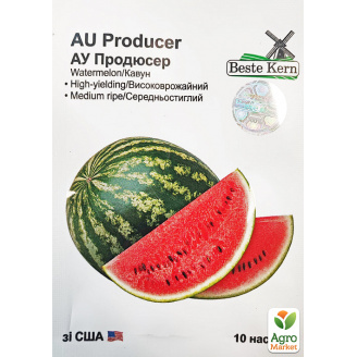 Арбуз Ау Продюсер ТМ Beste Kern 10шт