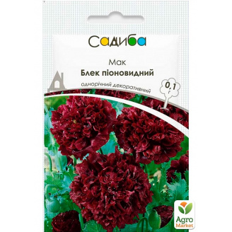 Мак Блэк ТМ Садиба центр 0.1г