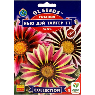 Газания Нью дэй тайгер ТМ GL SEEDS 5шт