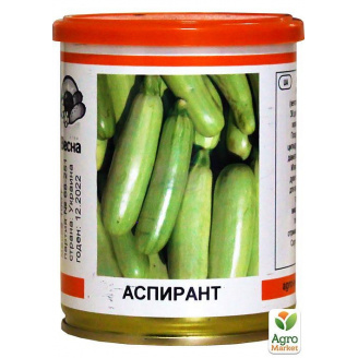 Кабачок Аспірант (у банку) ТМ Весна 100г