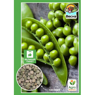Горох Цукровий (Великий пакет) ТМ Весна 20г