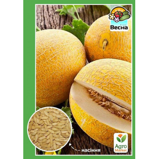 Диня Насолода ТМ Весна 1.5г
