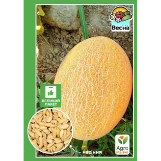 Диня Цукрова (Великий пакет) ТМ Весна 2,5г