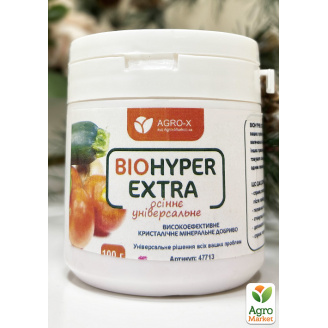 Мінеральне добриво BIOHYPER EXTRA Осіннє універсальне (Біохайпер Екстра) ТМ AGRO-X 100г