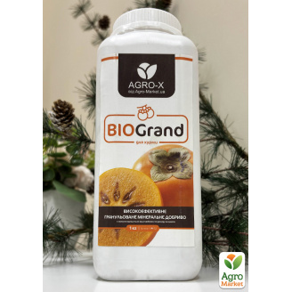 Гранулированное минеральное удобрение BIOGrand Для хурмы (БИОГранд) ТМ AGRO-X 1кг