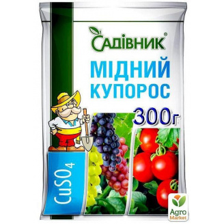 Фунгіцид Мідний купорос ТМ Агрохімпак 300г