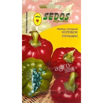Перец Колобок (гогошары) ТМ SEDOS 0.1г