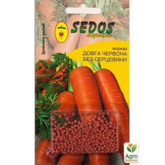 Морковь Длинная красная без сердцевины ТМ SEDOS 400шт
