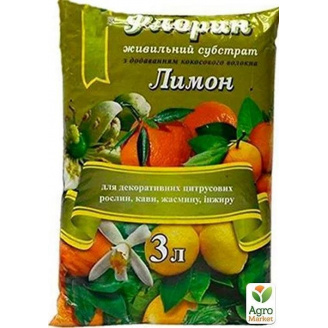 Грунтосуміш Лимон ТМ Флорін 3л