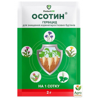 Гербіцид для боротьби з коренепаростковими проблемними бур'янами Осотин ТМ ProtectON 2г