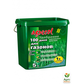 Удобрение длительного действия для газона (100дней) 21-5-8 ТМ Agrecol 5кг