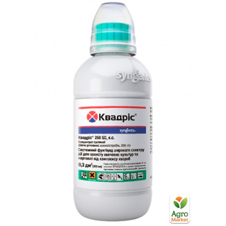 Фунгицид Квадрис ТМ Syngenta 300мл