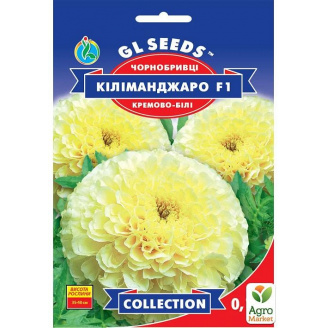 Бархатцы Килиманджаро F1 ТМ GL SEEDS 0.1г