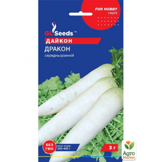 Дайкон Дракон ТМ GL SEEDS 3г