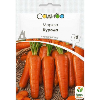 Морква Курода ТМ Садиба центр 10г
