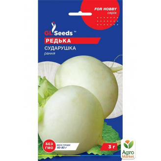 Редька Сударушка ТМ GL SEEDS 3г