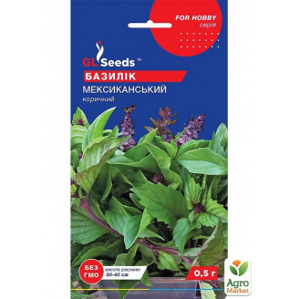 Базилик Мексиканский ТМ GL SEEDS 0.5г