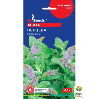 М'ята Перечна ТМ GL SEEDS 0.1г