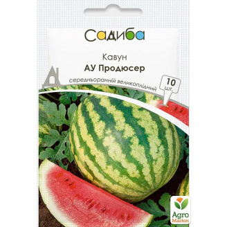 Арбуз Ау Продюсер ТМ Садиба центр 10шт