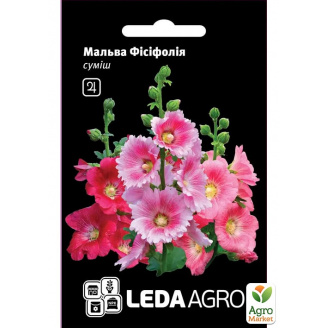 Мальва Фісифолія суміш ТМ Leda Agro 0,2г