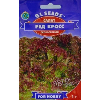 Салат Ред кросс ТМ GL SEEDS 1г