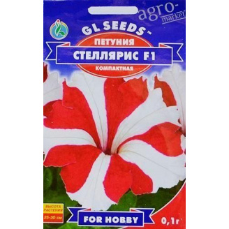 Петуния Стеллярис F1 ТМ GL SEEDS 0.1г