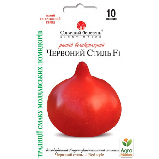 Томат Червоний стиль ТМ Сонячний березень 10шт