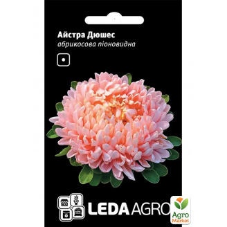 Астра Дюшес абрикосова ТМ Leda Agro 0,2г