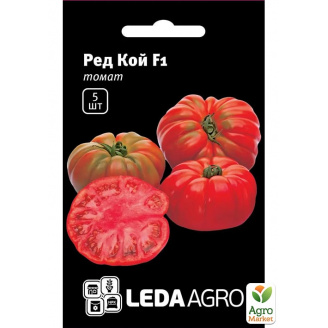 Томат Ред Кой F1 ТМ Leda Agro 5шт