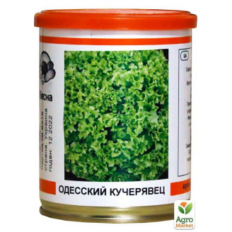 Салат Одеський кучерявець (у банку) ТМ Весна 100г