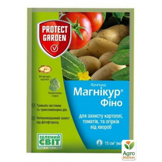 Фунгицид Магникур Фино ТМ Protect Garden 15мл